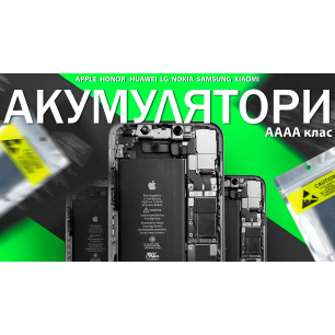 Номенклатура 1С